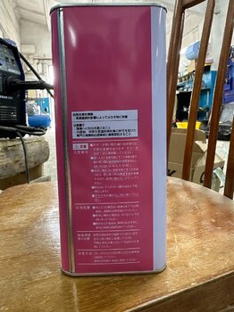 5DF9B4FE-0631-4C65-94AC-A9B5FEA7CC00.jpeg