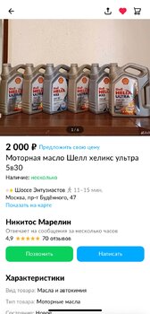 6647AE95-9D0C-48D3-B891-5A2AA5D6A71E.jpeg