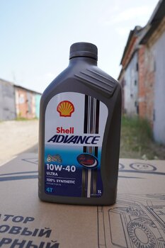 Shell Advance 4T Ultra 10W-40 photo1.JPG
