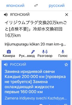 C61BA782-369C-4520-8170-7EC7753BEB0A.jpeg