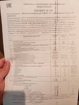 IMG20230407131634.jpg