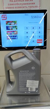 IMG_20230604_230456.jpg