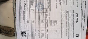 IMG_20230618_165555.jpg