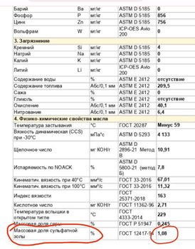IMG_20230620_183418.thumb.jpg.5c73548e1efc053f787823020917ed83.jpg
