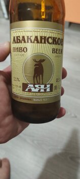 IMG_20230623_232114.jpg