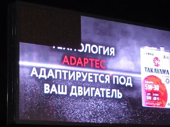 IMG_20230624_013908_1.jpg