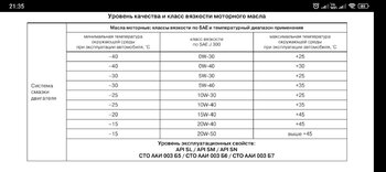Screenshot_2023-06-14-21-35-45-614_com.yandex.browser.thumb.jpg.f4301cecb78b4d540de54627071bb157.jpg