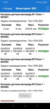 Screenshot_2023-06-19-07-30-42-50_1c4cade50911c4021d022fd7fc21ca47.jpg