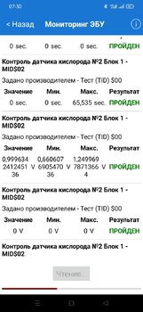 Screenshot_2023-06-19-07-30-48-96_1c4cade50911c4021d022fd7fc21ca47.jpg