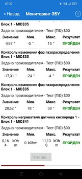 Screenshot_2023-06-19-07-30-57-51_1c4cade50911c4021d022fd7fc21ca47.jpg