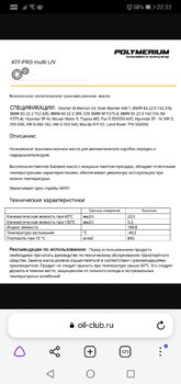 Screenshot_20230530-223216.jpg