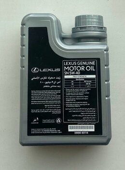 Lexus Motor Oil 5W-40 API SN photo2.jpg