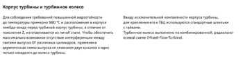 Снимок экрана 2023-07-26 в 08.17.10.png