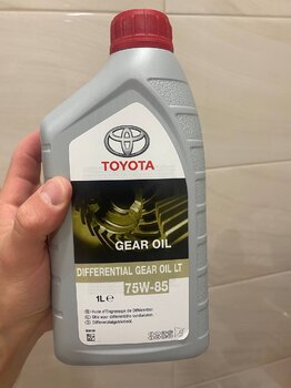 Toyota Differential Gear Oil LT 75W-85 photo1.jpg