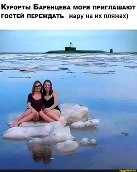Пляж.jpg