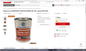 1816341410_..thumb.jpg.f9a2c972de391d9290d630e6dc336acf.jpg