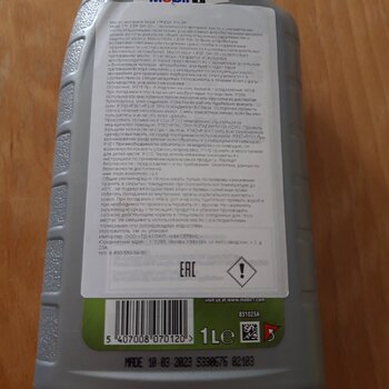 20230729_145253.thumb.jpg.e956614afa5fff422b82ae81fdb6df31.jpg