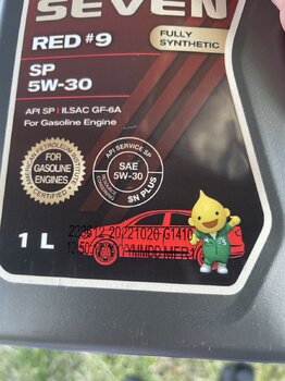 2023-07-04 17-24-20.jpeg