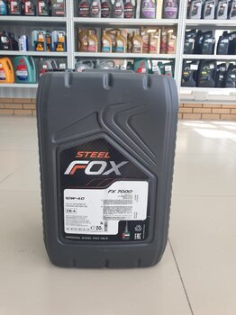 Steell Fox FX7000 10W-40 photo1.jpeg