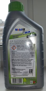 первое4.jpg