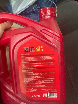 F68DAE67-3B24-4B26-AB87-B3E49125ABD7.jpeg