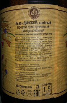 IMAG0456.jpg