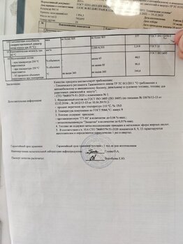 IMG_20230709_165329.jpg
