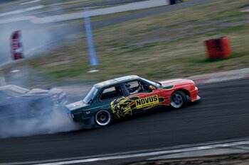 IMG_8028.jpeg