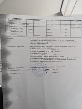 PXL_20230715_094115185.MP.jpg