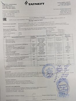 PXL_20230717_203144813.MP.jpg