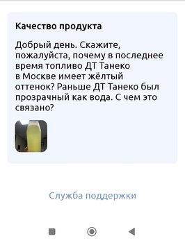 Screenshot_2023-07-05-21-20-21-320_com.miui.gallery-edit.jpg