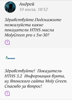 Screenshot_20230711-103657.jpg
