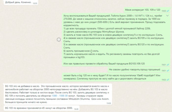 image.thumb.png.ecc8296a0af321a9909fb9b6203d5fab.png