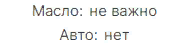 1486622662_Screenshot(1).png.65f739d1c654abe796d4b64b82072d3b.png