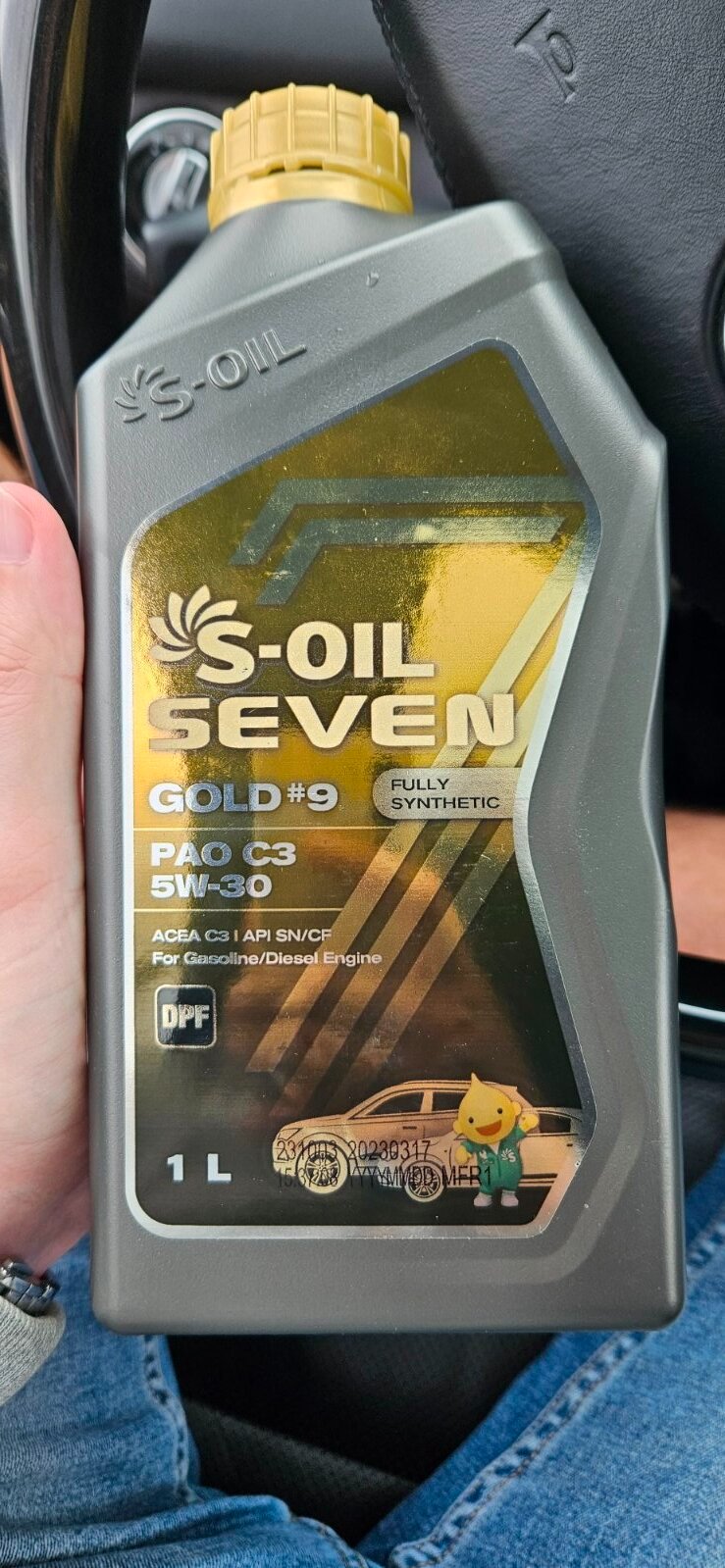 S-Oil 7 Gold #9 PAO C3 5W-30 свежее - Лабораторные анализы - Свежие .