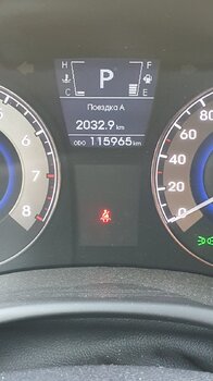 20230717_081119.jpg