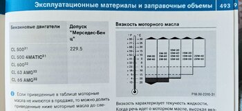 20230821_155232.jpg