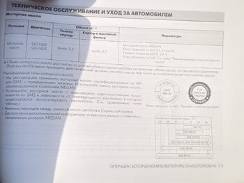 PXL_20230804_152849745.MV~2.jpg