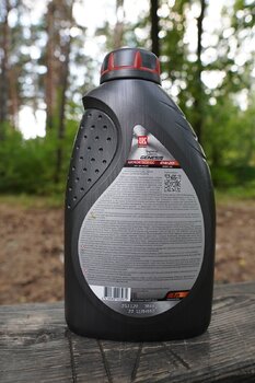 Lukoil Genesis Armortech GC 0W-20 API SN photo1.JPG