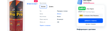 559479230_.thumb.png.6d5a60283db3522372de55ff74472626.png