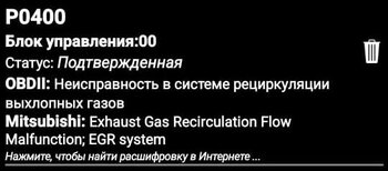 Check.jpg