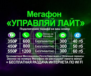 IMG-20230825-WA0027.thumb.jpg.a2dfd4167e652ff0199d4c83c9948b7c.jpg