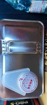 IMG_20230804_173847.jpg