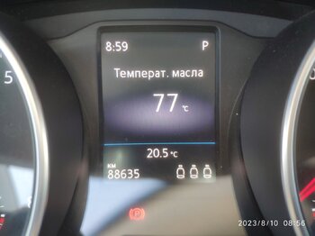 IMG_20230810_085611.jpg