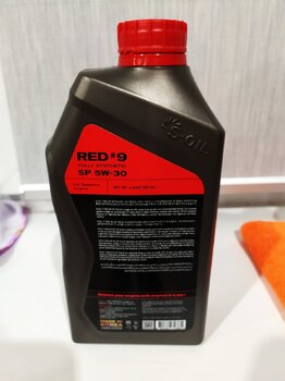 IMG_20230828_203021.jpg
