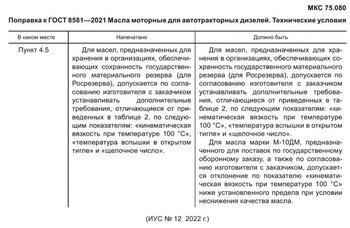 S30805-15500202.jpg