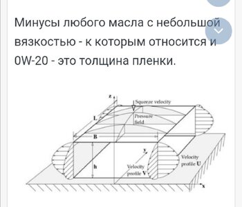 Screenshot_20230812_191721.jpg