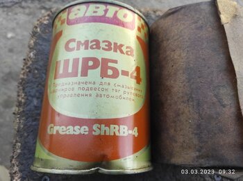 image.thumb.jpeg.f7042358ff73d7447cba27a66e2d2403.jpeg