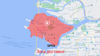 spvs1.thumb.png.0e64785d21b5b6fce790888f347baffb.png