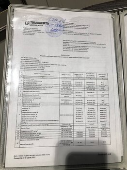 telegram-cloud-photo-size-2-5420227446445297034-y.thumb.jpg.7650abe9a762bf3f009b31727bbf574c.jpg